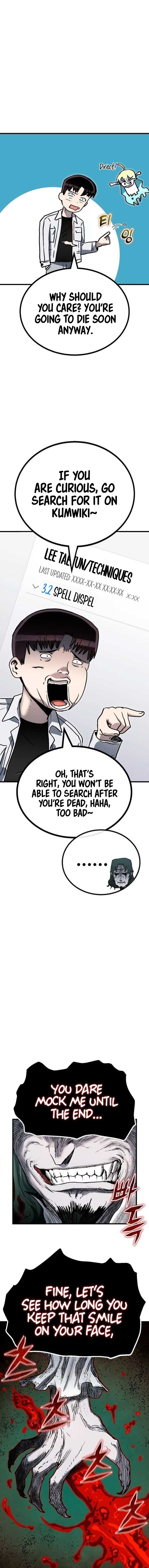 My Status Window is on Strike Chapter 16 - Page 4