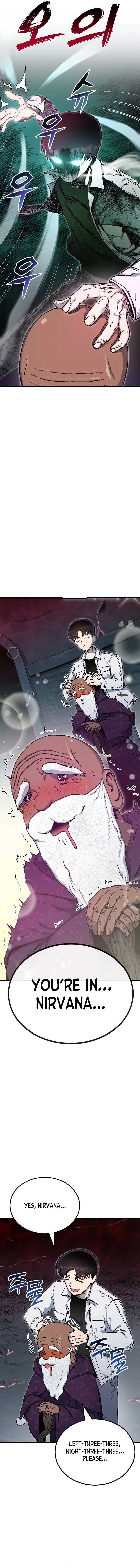 My Status Window is on Strike Chapter 2 - Page 24