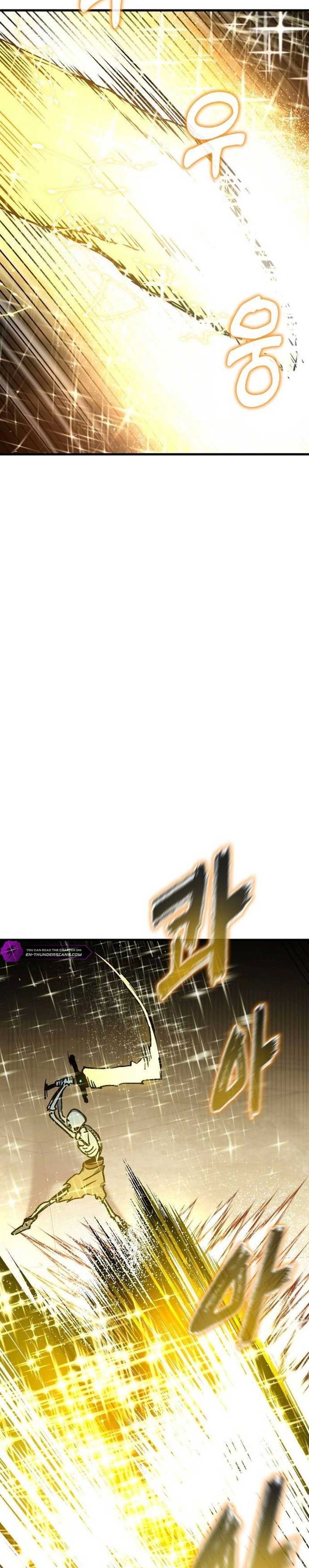 My Status Window is on Strike Chapter 25 - Page 3