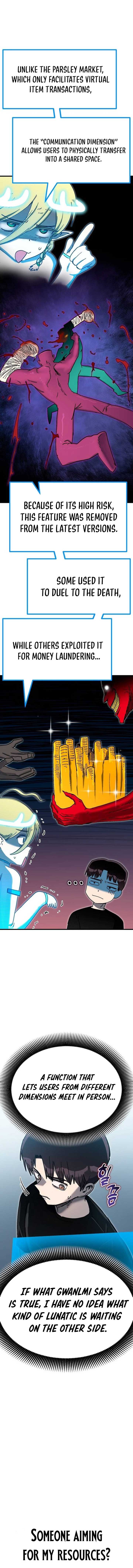 My Status Window is on Strike Chapter 39 - Page 16