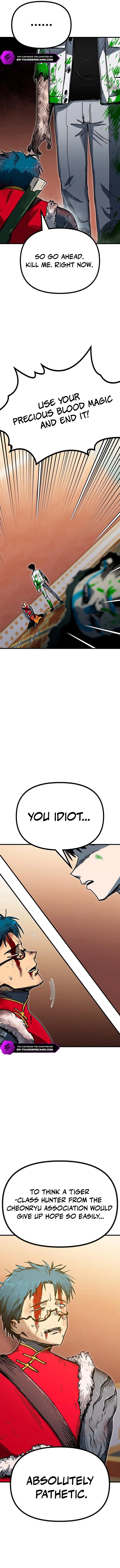 My Status Window is on Strike Chapter 49 - Page 14