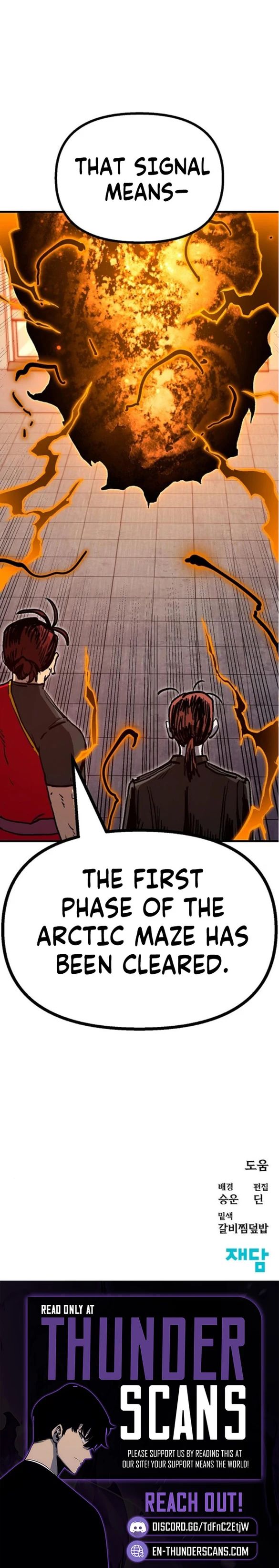 My Status Window is on Strike Chapter 56 - Page 16
