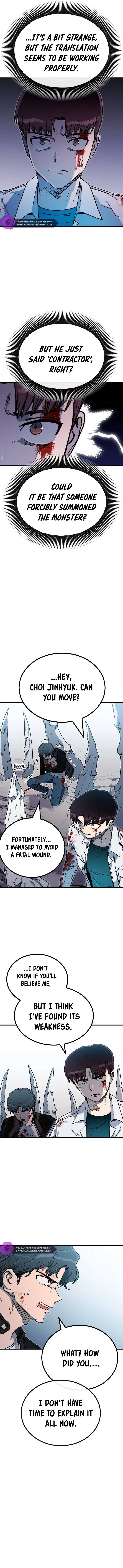 My Status Window is on Strike Chapter 7 - Page 5