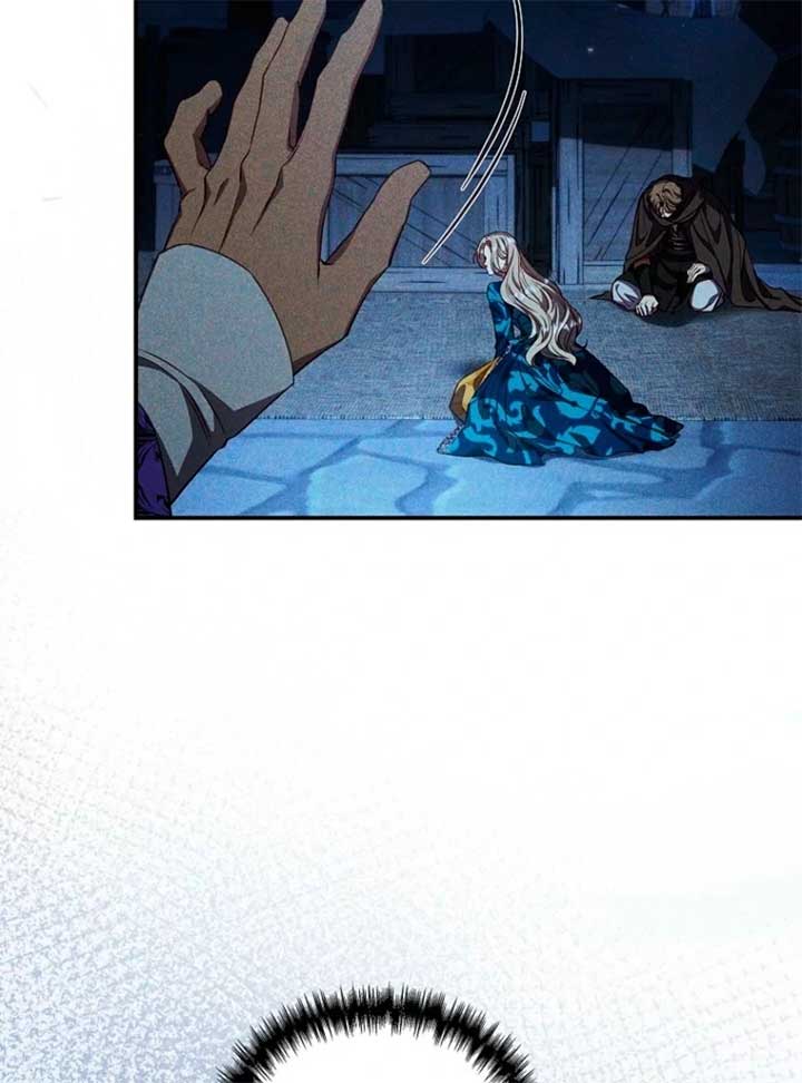 Lily Bush’s Substitute Marriage Chapter 27 - Page 34