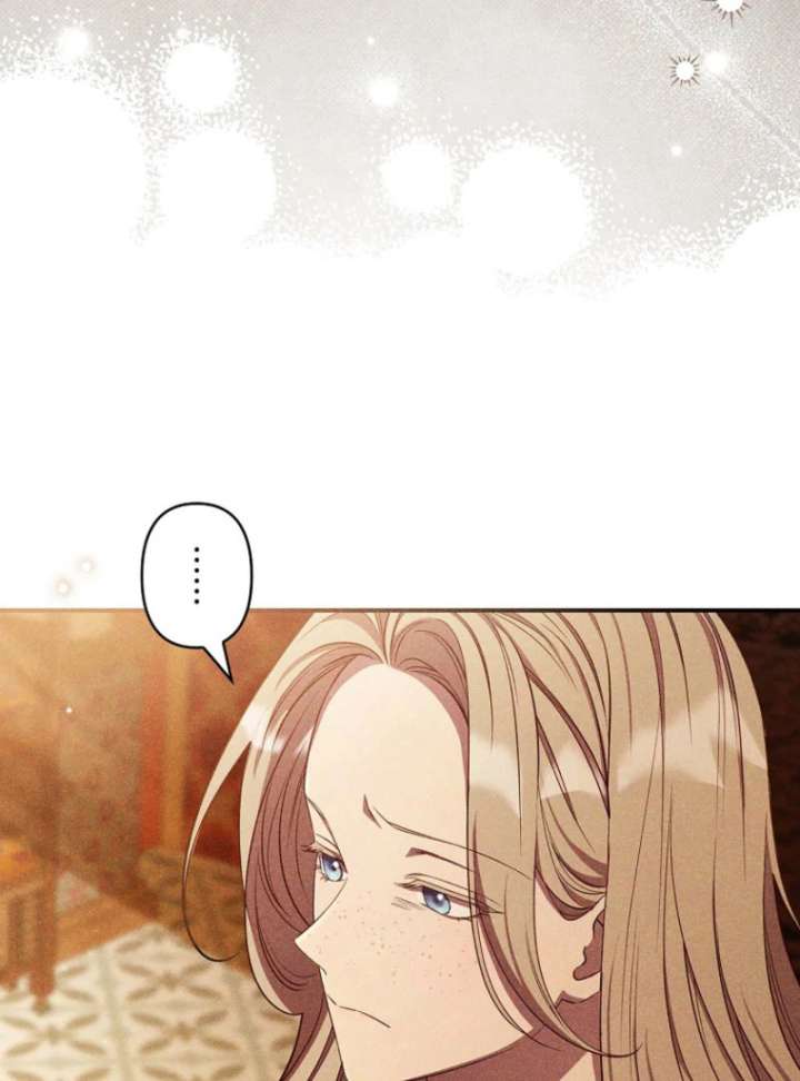 Lily Bush’s Substitute Marriage Chapter 34 - Page 15