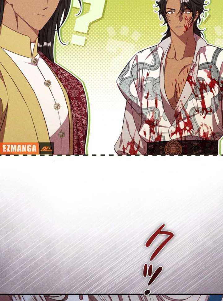 Lily Bush’s Substitute Marriage Chapter 34 - Page 27