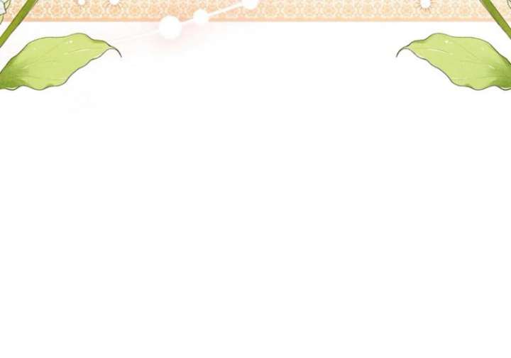 Lily Bush’s Substitute Marriage Chapter 34 - Page 51