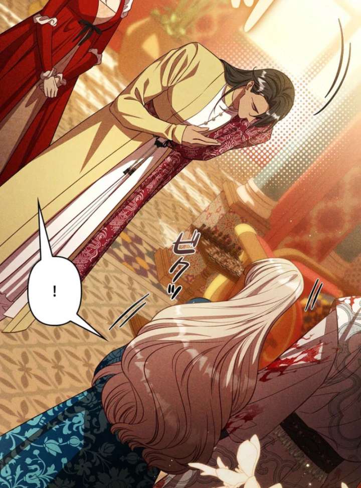 Lily Bush’s Substitute Marriage Chapter 34 - Page 55