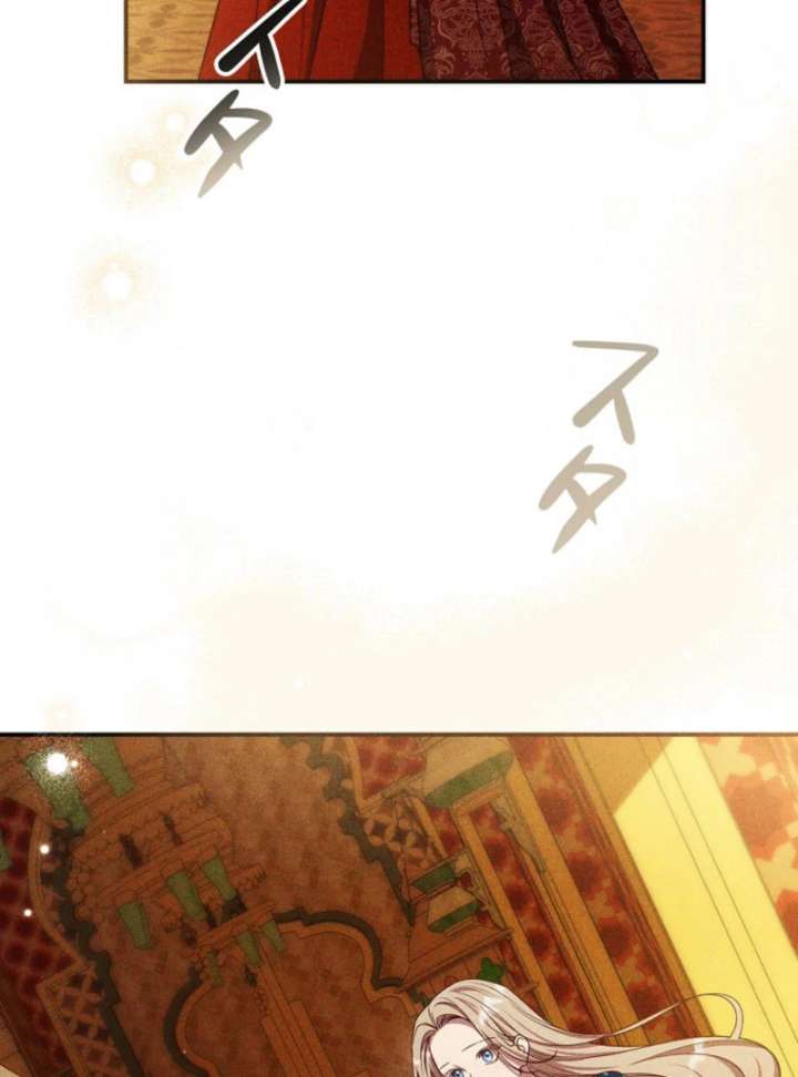 Lily Bush’s Substitute Marriage Chapter 34 - Page 70