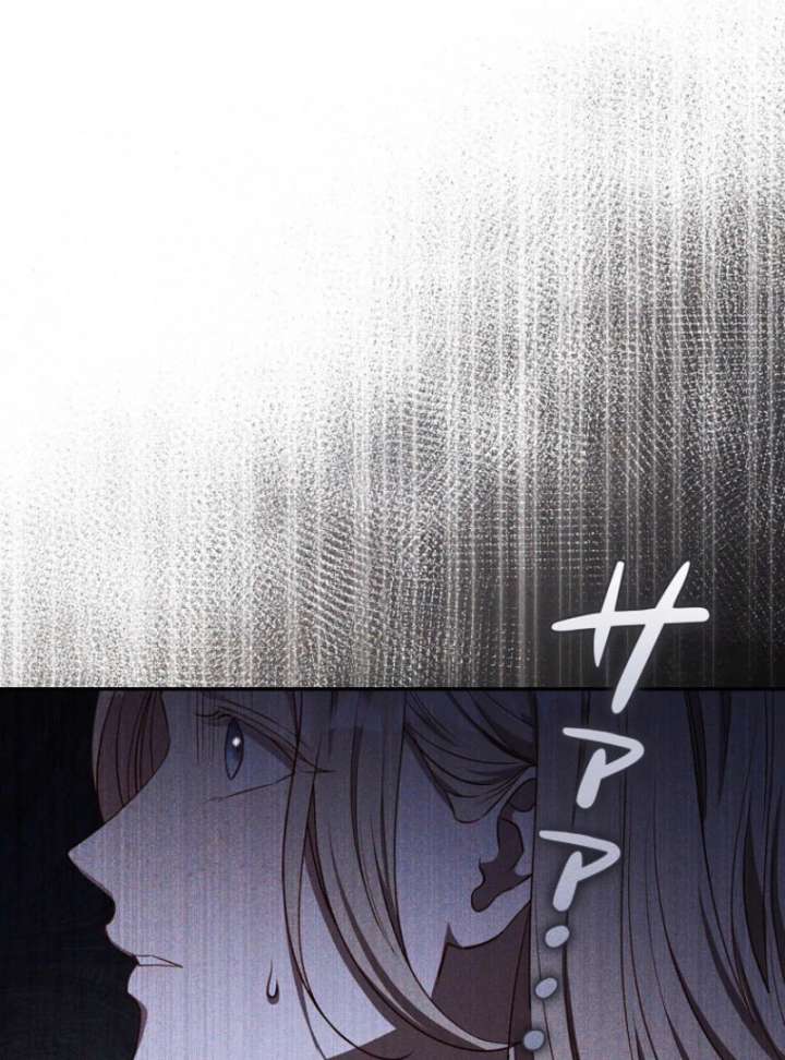 Lily Bush’s Substitute Marriage Chapter 34 - Page 78