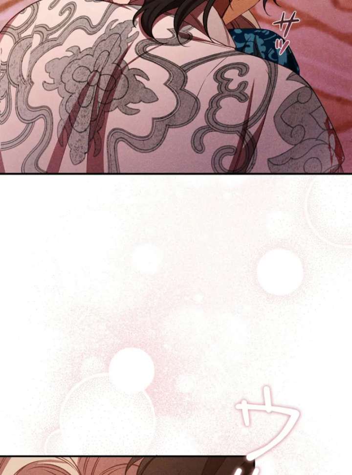 Lily Bush’s Substitute Marriage Chapter 35 - Page 112