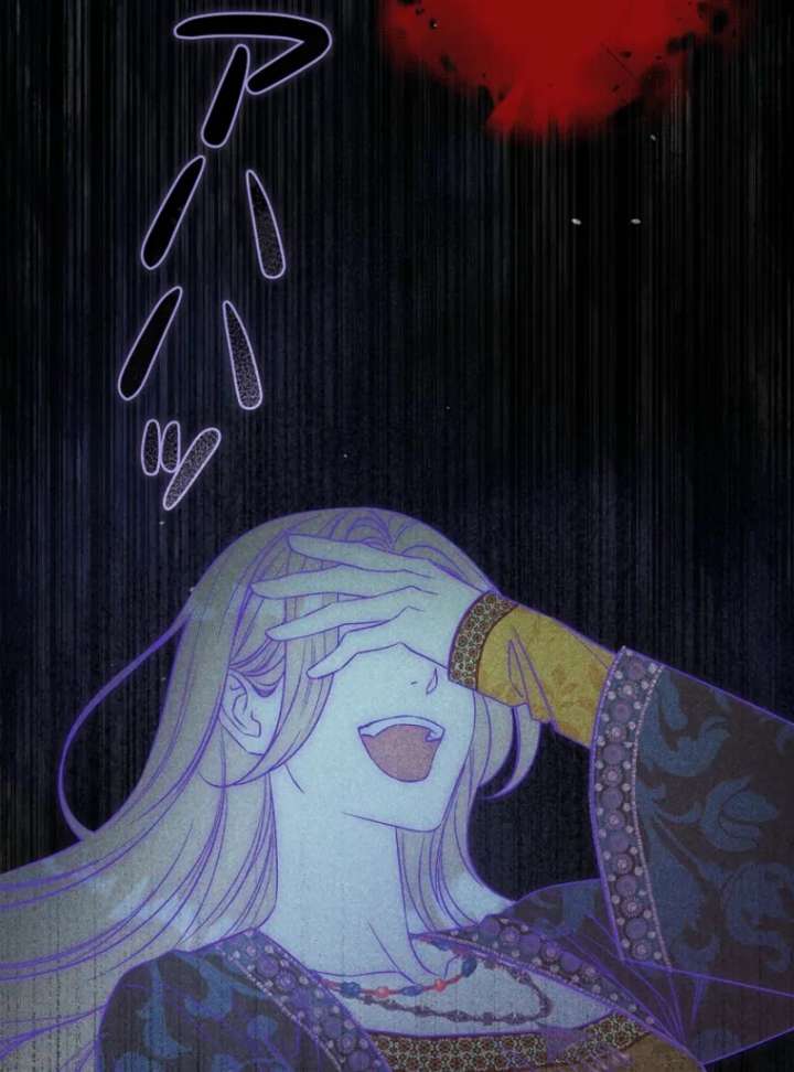 Lily Bush’s Substitute Marriage Chapter 35 - Page 21