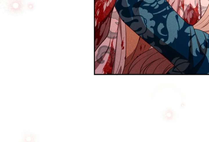 Lily Bush’s Substitute Marriage Chapter 35 - Page 88