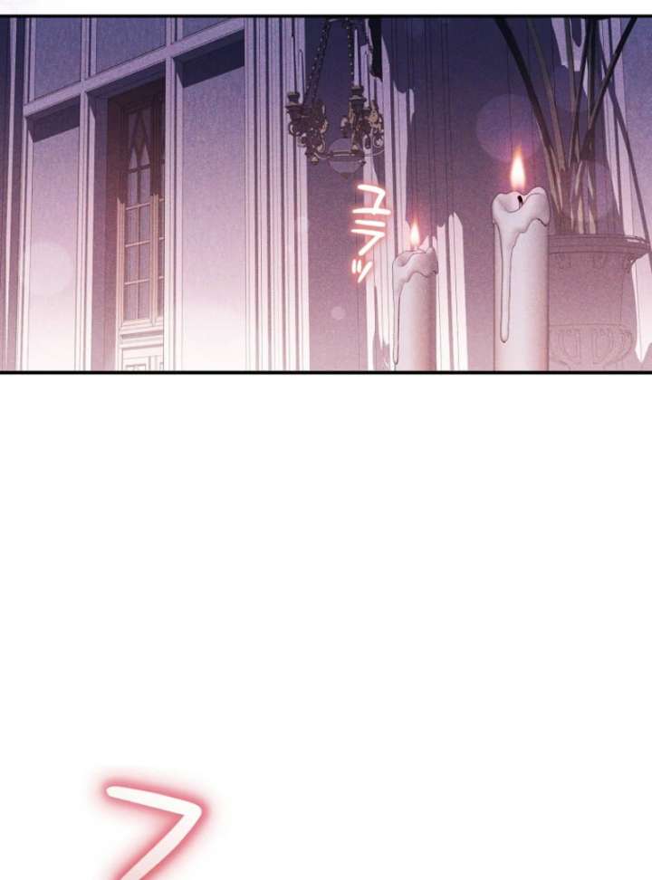 Lily Bush’s Substitute Marriage Chapter 37 - Page 20