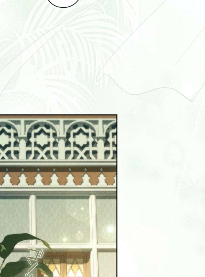 Lily Bush’s Substitute Marriage Chapter 37 - Page 30