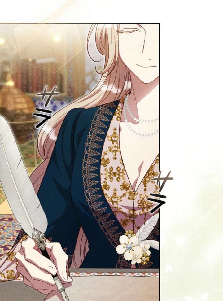 Lily Bush’s Substitute Marriage Chapter 37 - Page 53