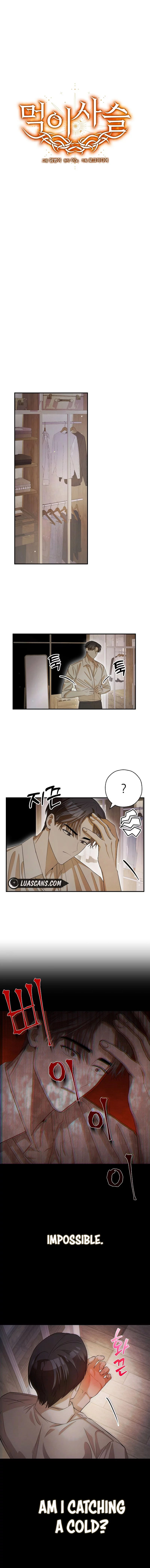 Food Chain Chapter 17 - Page 4