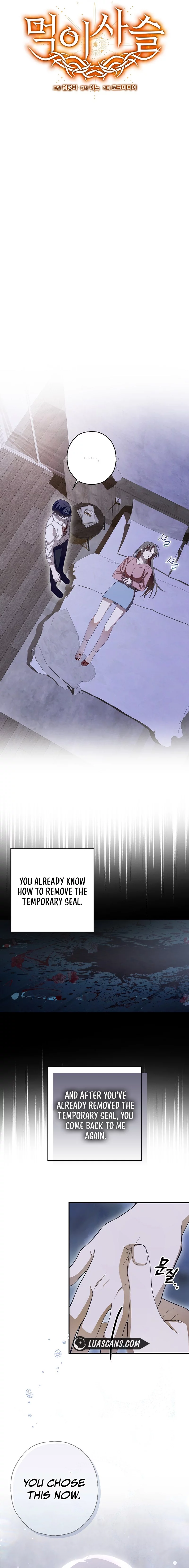Food Chain Chapter 20 - Page 3