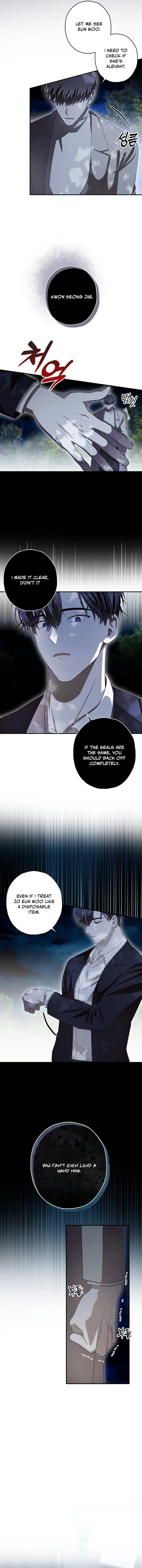 Food Chain Chapter 21 - Page 7