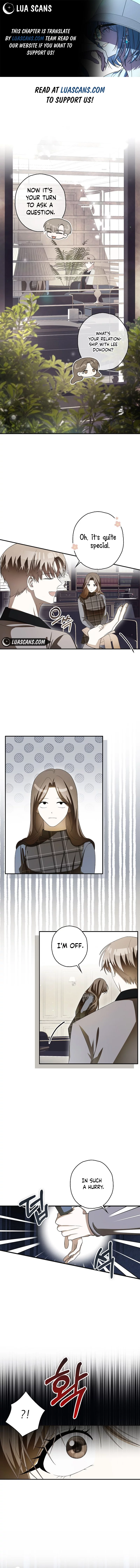 Food Chain Chapter 24 - Page 1