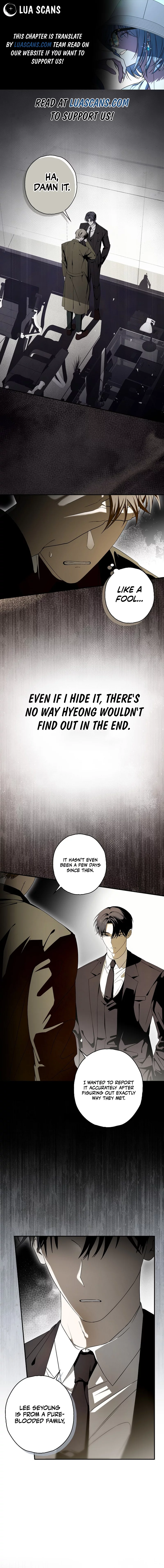 Food Chain Chapter 39 - Page 1