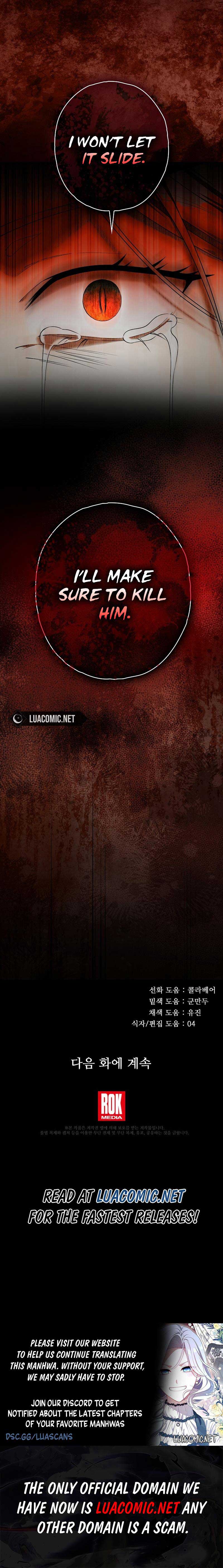 Food Chain Chapter 51 - Page 10