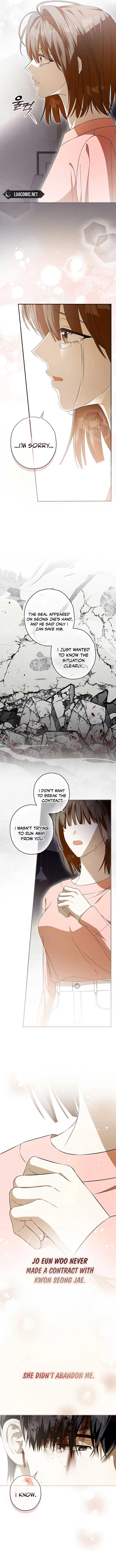 Food Chain Chapter 57 - Page 4