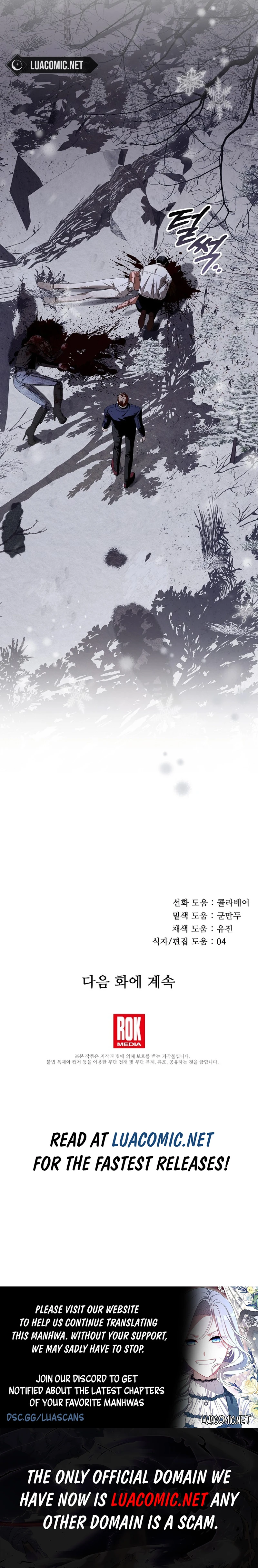 Food Chain Chapter 59 - Page 11