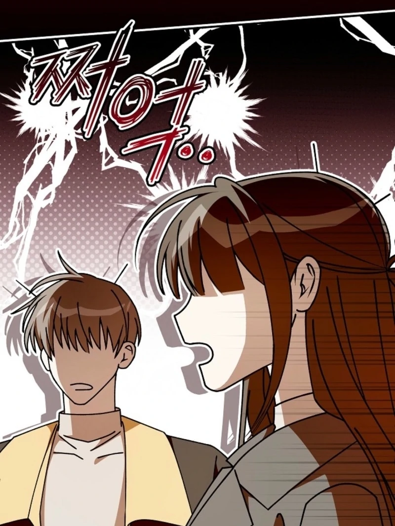 Food Chain Chapter 63 - Page 72
