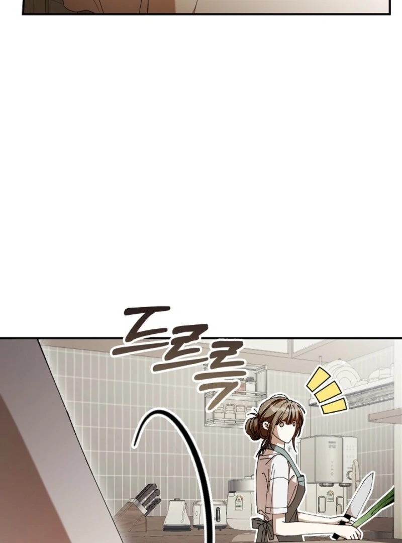 Food Chain Chapter 64 - Page 17