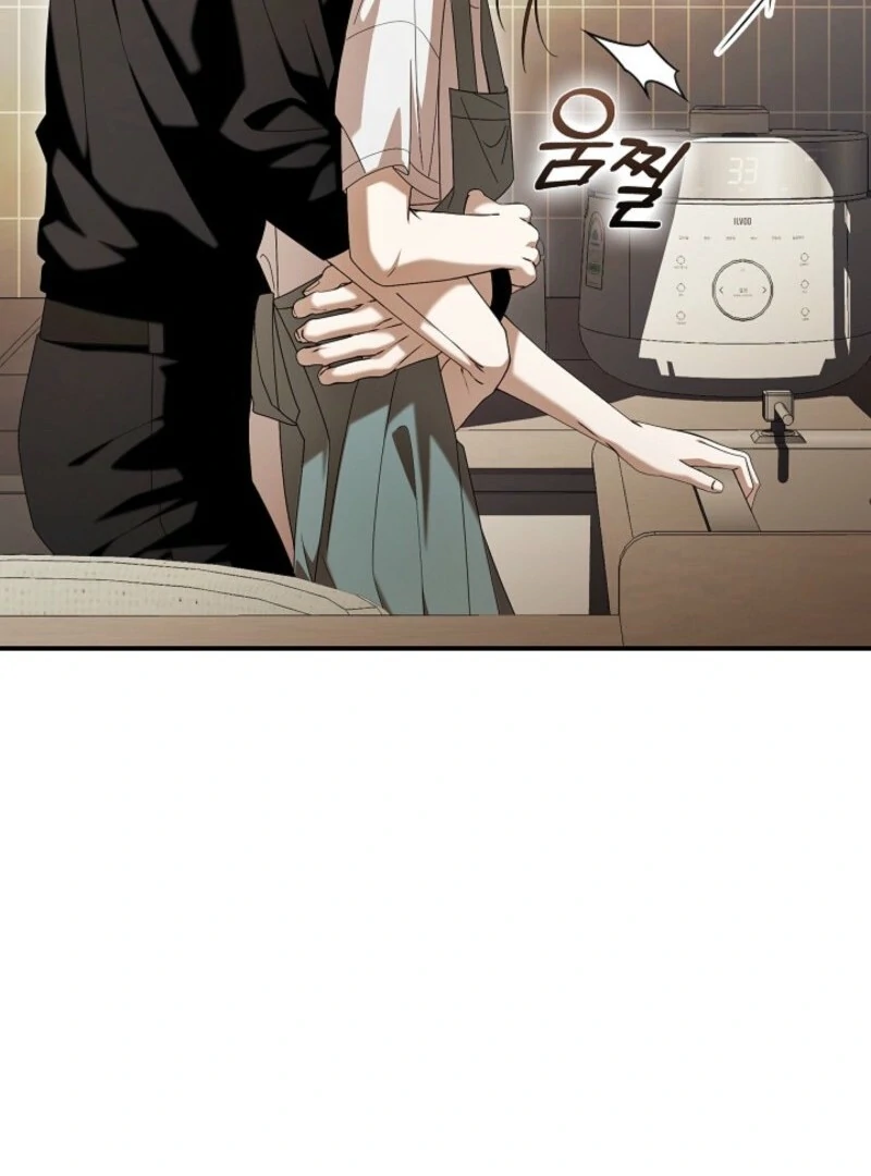 Food Chain Chapter 64 - Page 63