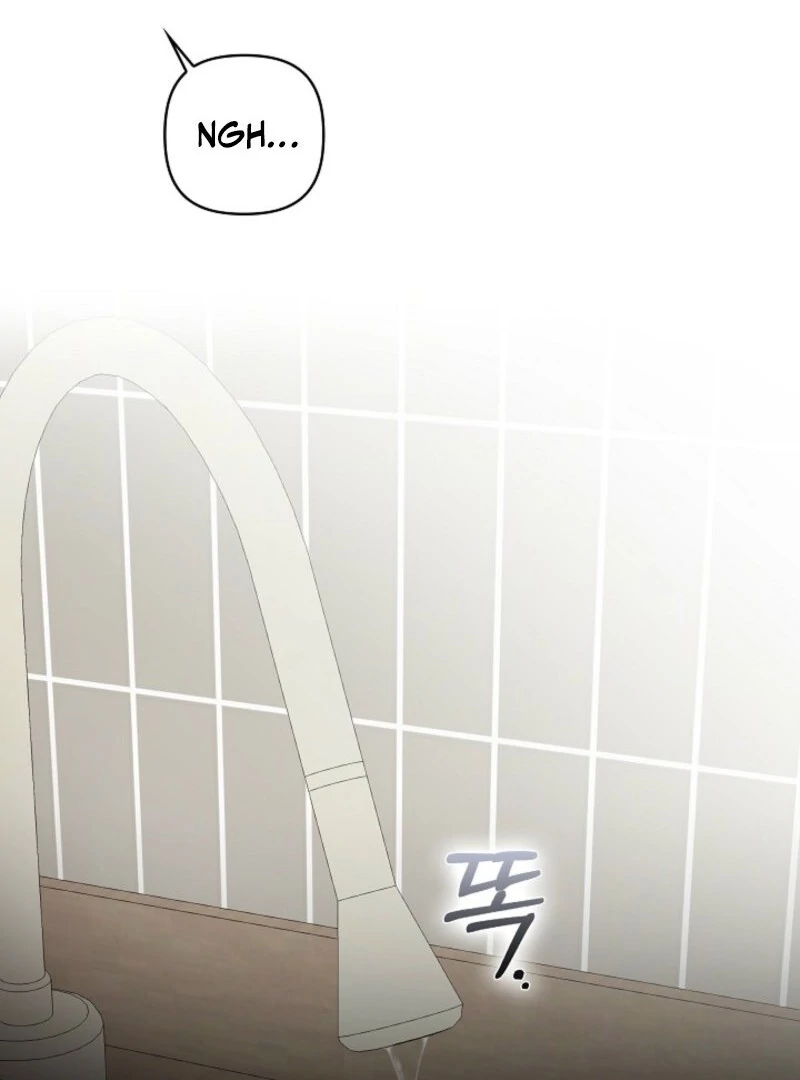 Food Chain Chapter 64 - Page 65