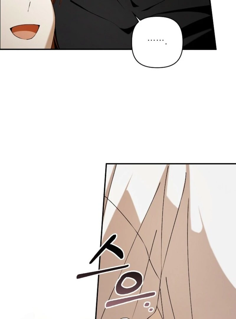 Food Chain Chapter 64 - Page 87