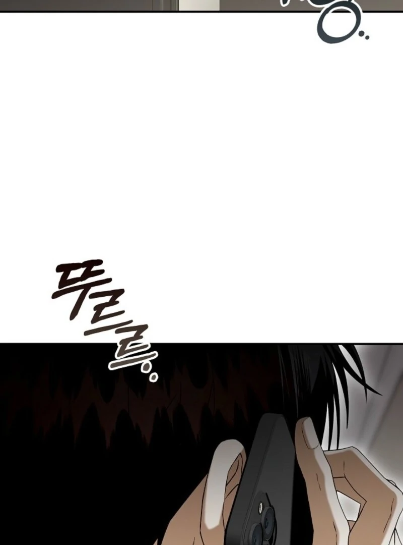 Food Chain Chapter 65 - Page 106