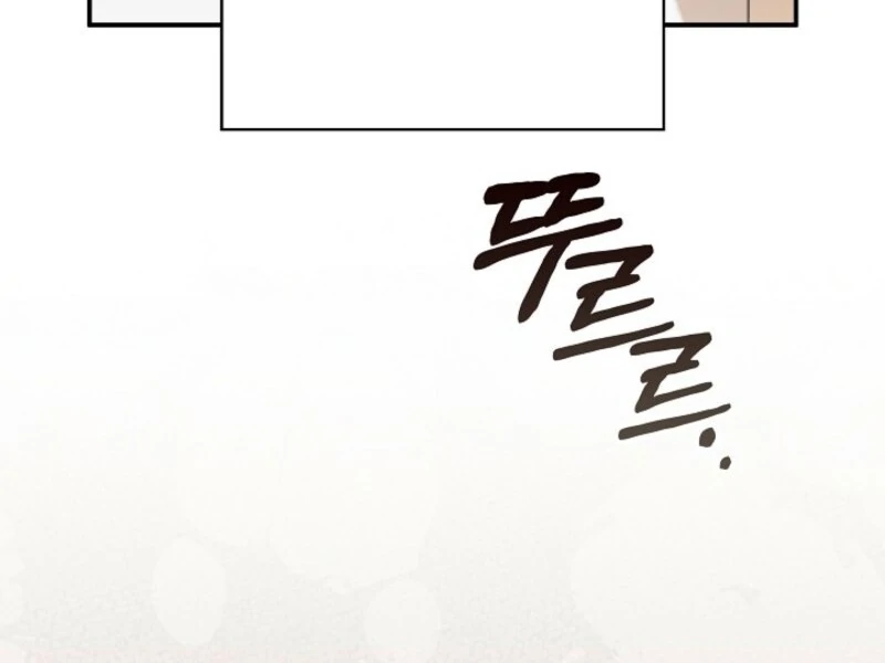 Food Chain Chapter 65 - Page 67