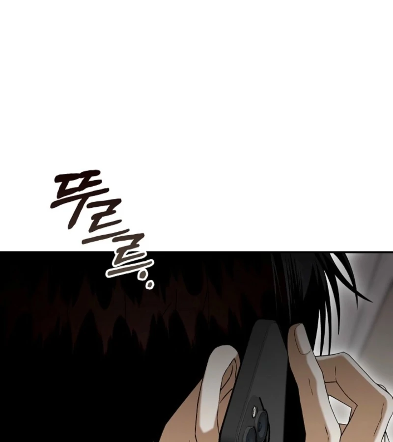 Food Chain Chapter 66 - Page 124