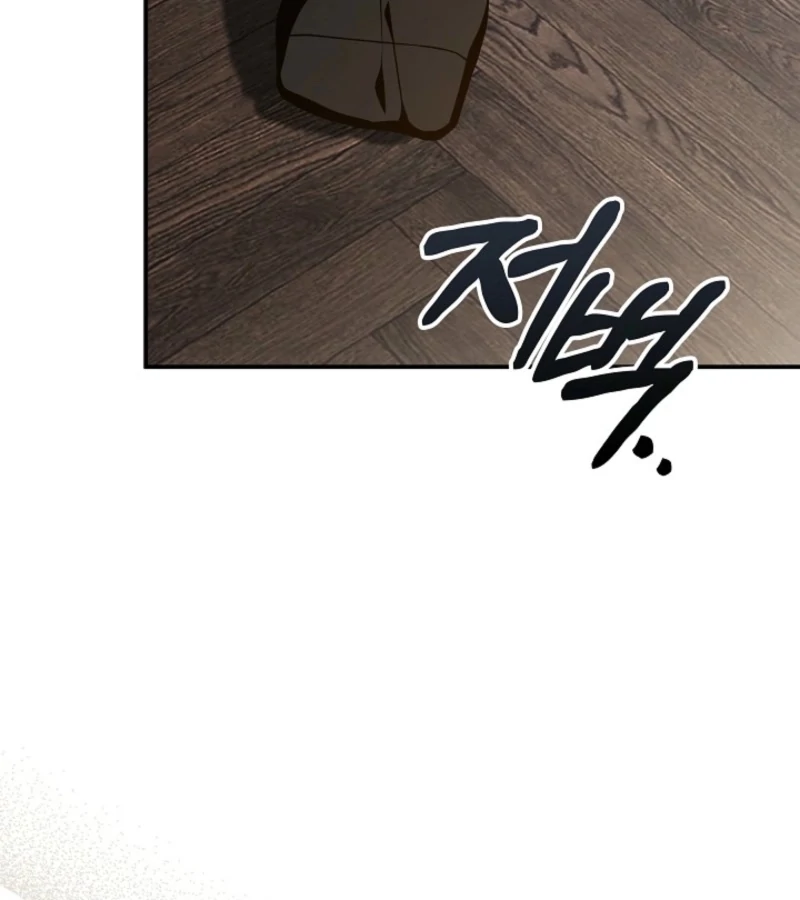 Food Chain Chapter 66 - Page 129