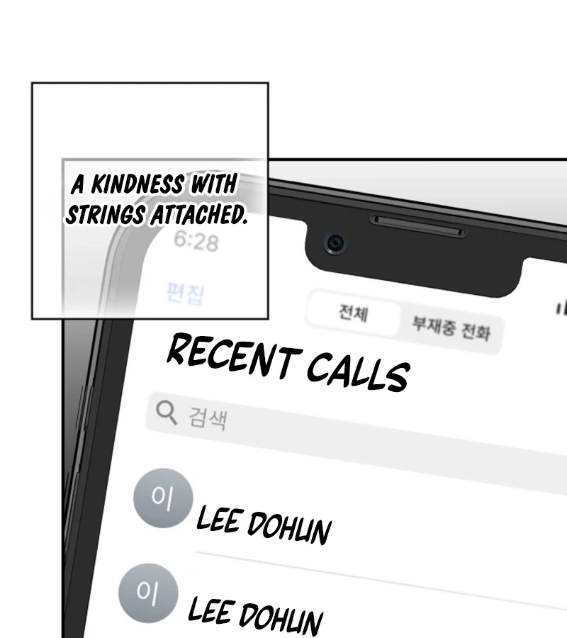 Food Chain Chapter 66 - Page 70