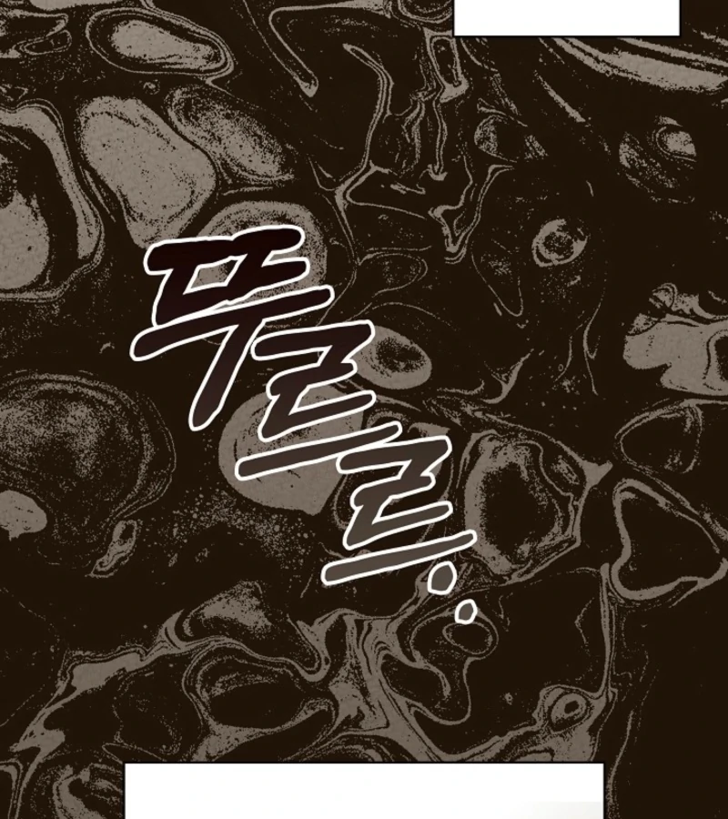 Food Chain Chapter 66 - Page 80