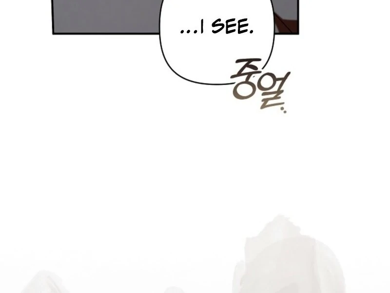 Food Chain Chapter 67 - Page 23