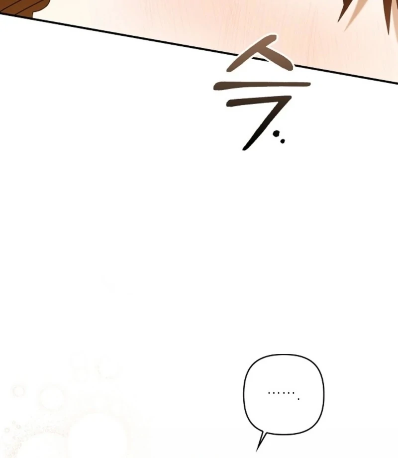 Food Chain Chapter 70 - Page 111