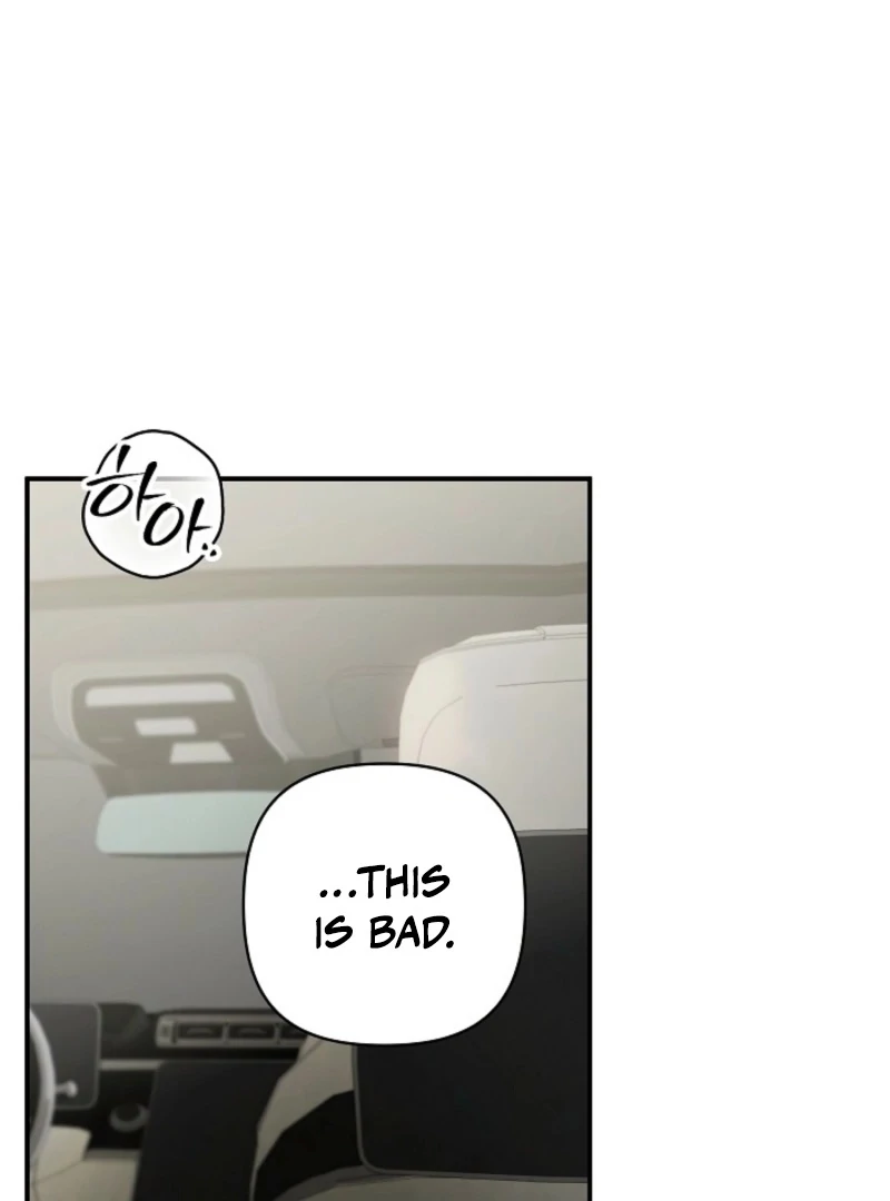 Food Chain Chapter 71 - Page 14