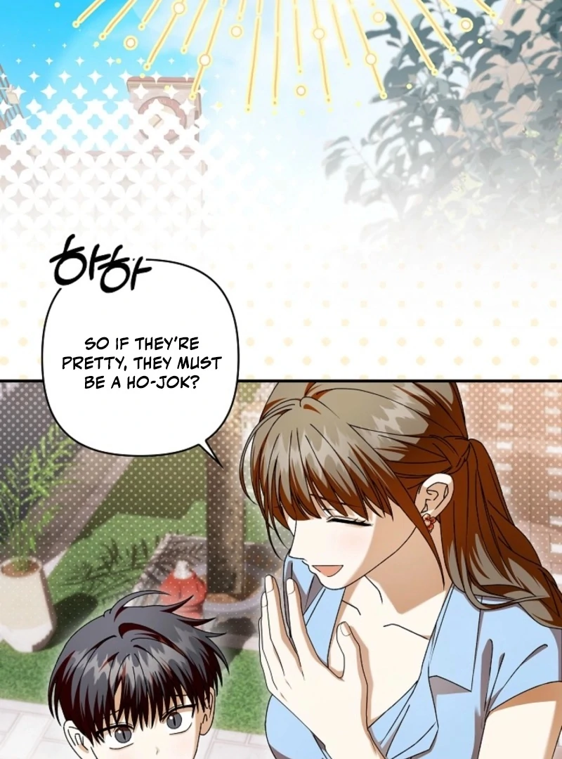 Food Chain Chapter 72 - Page 28