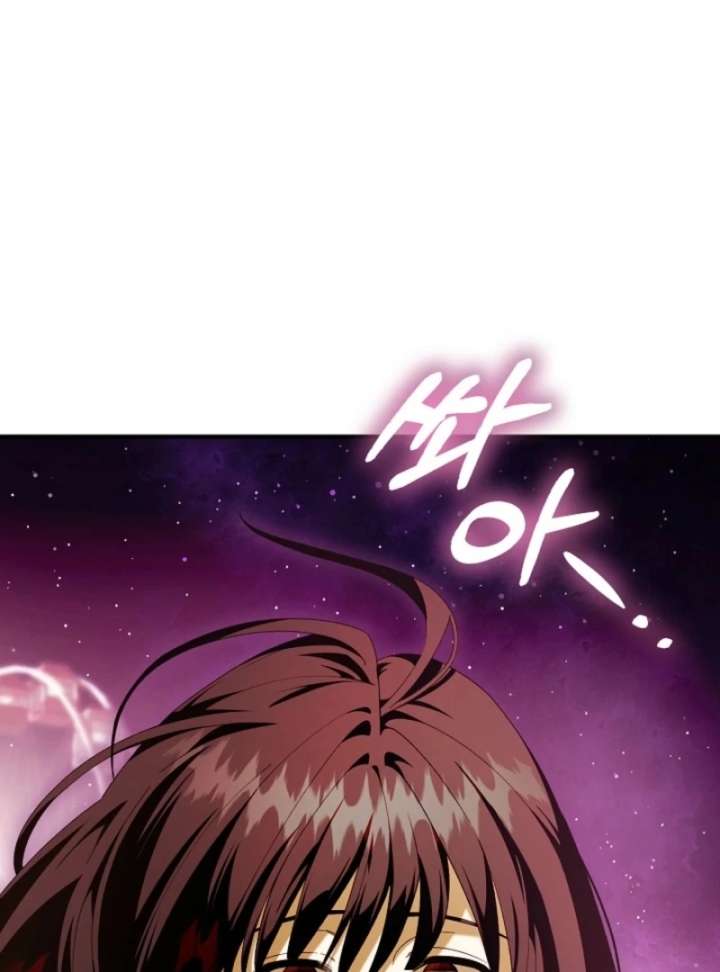 Food Chain Chapter 75 - Page 101