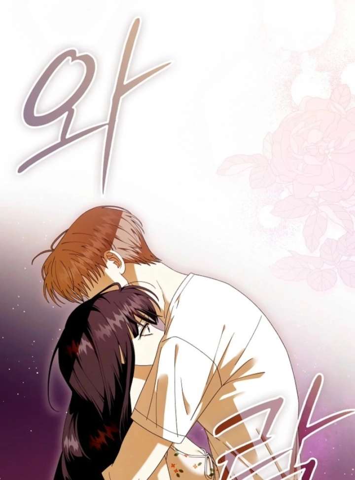 Food Chain Chapter 75 - Page 119