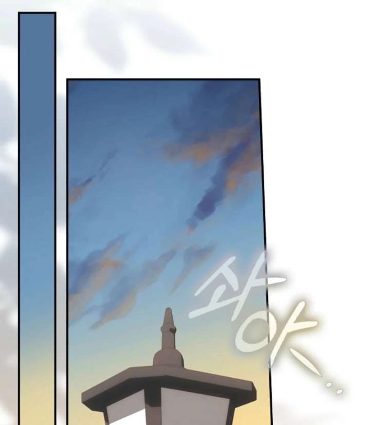 Food Chain Chapter 75 - Page 46