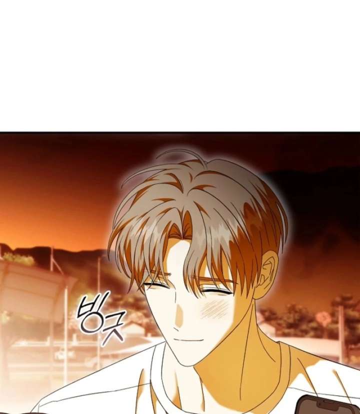 Food Chain Chapter 75 - Page 95