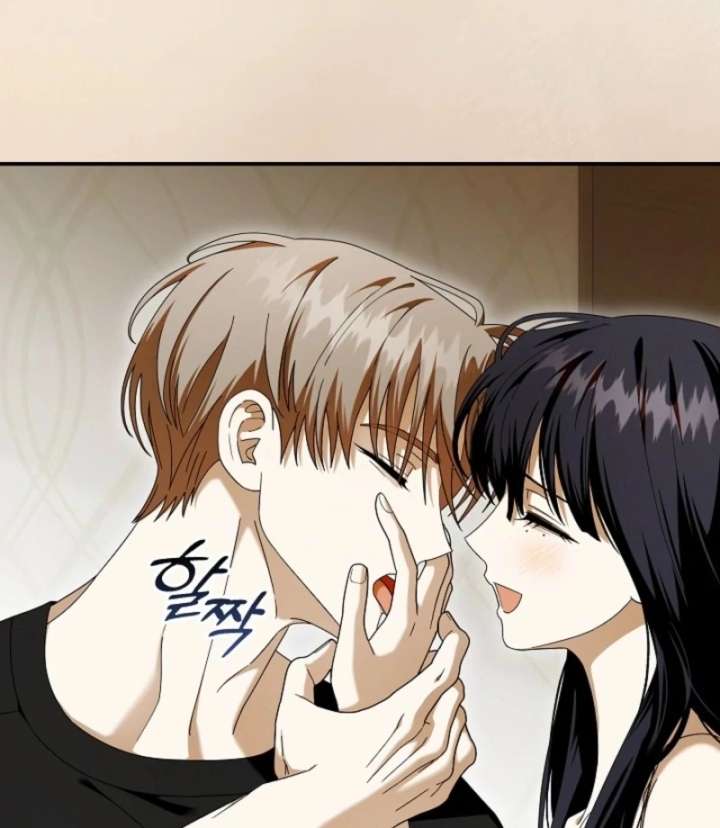 Food Chain Chapter 76 - Page 26