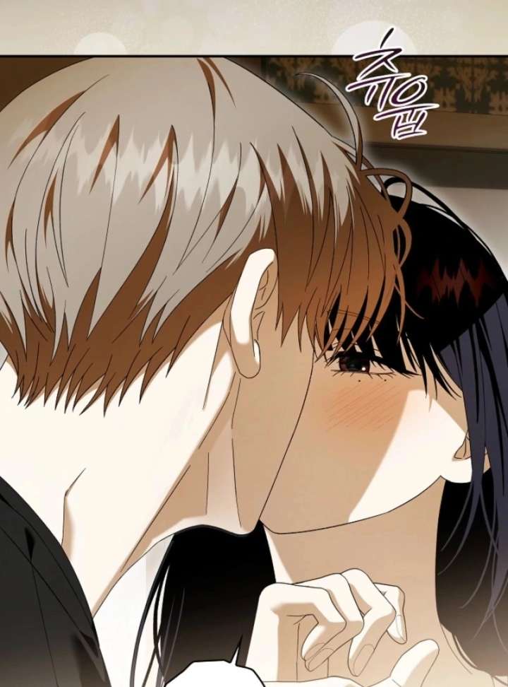 Food Chain Chapter 76 - Page 31