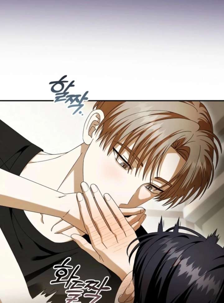 Food Chain Chapter 76 - Page 44